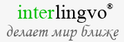 Многоязычная почтовая служба - Interlingvo.Staging
